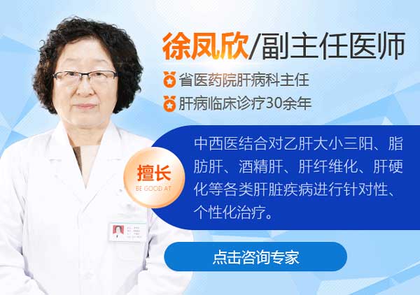 庄淑英