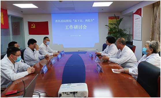 卢书伟,肝病名医工作室,河南省医药院附属医院,北京专家