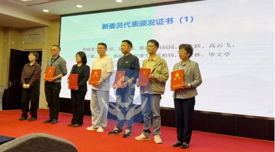 河南省医药院附属医院肝病专家高子敏出席北京佑安联盟专委会学术会议